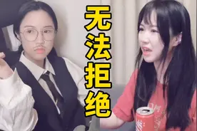 怎样说服女朋友玩游戏？
