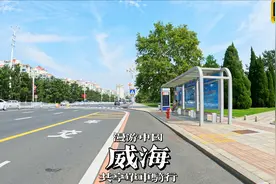 共享单车骑行山东威海市区 | 山东 威海 | 漫游中国 |