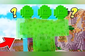 我的世界模组秀182：泰坦熔岩巨兽史莱姆的无敌技能泰山压顶！