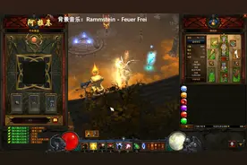 暗黑破坏神3：20赛季圣教军跑马天拳速刷小秘境，骑上马就是冲