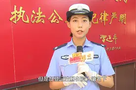 非车主本人，如何在12123软件缴纳罚款，备案！一起看过来视频封面