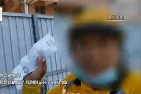 非机动车道被围挡，外卖小哥走机动车道被罚？真相来了！