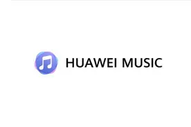 【超高清4k】华为音乐（HUAWEI Music）海外宣传视频视频封面