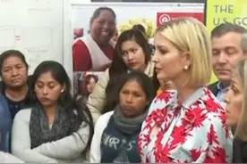 疫情逼近白宫！伊万卡助理新冠病毒检测呈阳性，特朗普每日一检视频封面