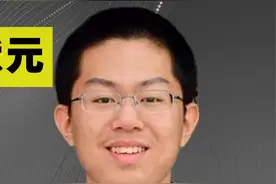 河北状元孙浩宁：曾沉迷游戏，甚至逃课，2018年以734分考入清华视频封面