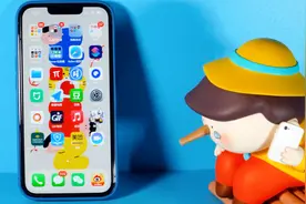 iOS 15深度使用体验！新增了这些功能，旧机型不建议更新视频封面
