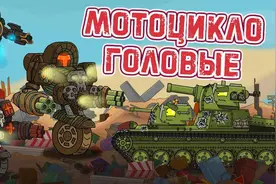 坦克之间的战争:腹背受敌应该怎么办？坚信胜利绝不退缩视频封面