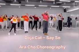 韩国1M舞蹈工作室 Doja Cat - Say So 编舞现场