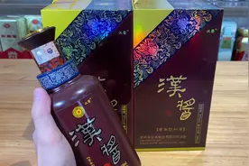 茅台嫡系酒——汉酱，大多酱酒都是53度，唯独它是51度