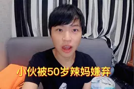 50岁辣妈比20岁小伙还年轻，教大家做个排骨番茄汤，味道棒极了