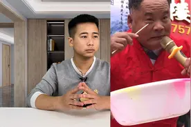 钢珠从嘴巴里吃进去，再从眼睛里拿出来，特简单，学会骗朋友玩视频封面