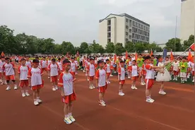 帅气！杭州下沙第二小学四年级7班运动会开幕式方阵街舞表演视频封面