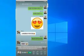 微信搞笑聊天短视频快速制作