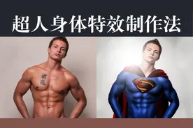 【胖丁】最良心的PS插件推荐以及使用方法，资源附送（35期）