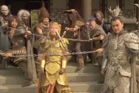 孙悟空大败10万天兵，为何却败给1200草头神？你看二郎神怎么说？视频封面