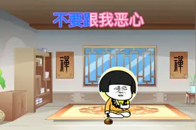 翻译版《我要找到你》三哥你在哪里，醒来没看到你