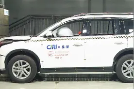 视频解密（二）：中保研低速碰撞不及格的传祺GS7国际化堪忧视频封面