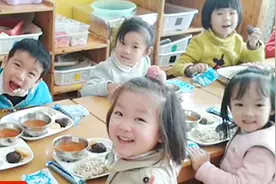 注意！幼儿园收费新规来了，以后沈阳幼儿园只能这样收费视频封面