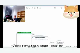 从P5到P9这一路到底该怎么走？马士兵给你答疑解惑！