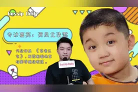 专访《家有儿女》小雨 演员尤浩然分享痛苦瘦身经历 变身励志男神