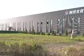 衡水市全力推进雄安衡水协作区建设 在协同联动中实现大发展视频封面