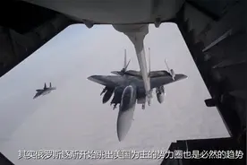 假如美国对伊朗开战，会造成什么样的局面？张召忠：两败俱伤