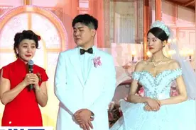 闫学晶儿子婚礼曝光：众星云集现场超气派，对儿媳一番话感动全场视频封面