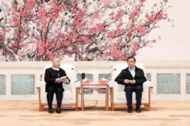 张超超与正威国际集团董事局主席王文银一行进行工作会谈视频封面