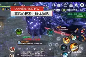 剑灵：革命  以前打乌龟频死混牌子的时候过去了