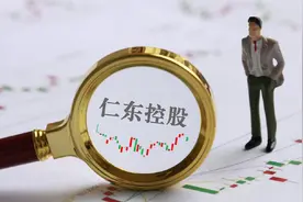 股东平均每人损失一辆玛莎拉蒂！“A股最强绞肉机”又开始作妖了视频封面