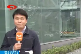 幸福！天府通乘车码正式上线！成都坐公交地铁可以刷支付宝了