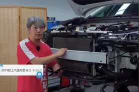 科鲁泽：该夸还得夸，铝合金防撞梁不是谁都舍得用