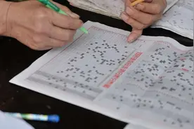 广东彩民中 6215273元大奖：一夜没睡，兴奋，回老家建房视频封面