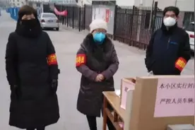 累计确诊超3000人！吉林疫情病毒特点查清，但还有个更棘手的问题视频封面