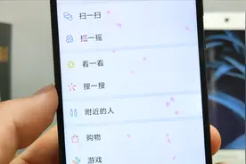 微信一打开，就会下樱花雨，浪漫又漂亮