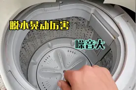 洗衣机脱水出现撞桶怎么办？老师傅告诉你原因，轻松修好