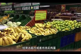 蛋黄越黄越好?红皮鸡蛋,也不代表营养高。视频封面