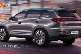 奇瑞瑞虎8鲲鹏版怎么样？值得购买吗？