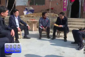 南阳市人大常委会主任刘朝瑞到南召县调研督导脱贫攻坚工作视频封面