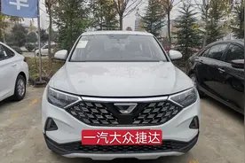 大众为什么给自己用双离合，给捷达用爱信6AT？