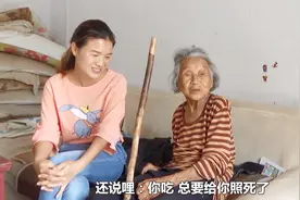 小静拍视频赚钱遭人恨，96岁奶奶这样怒怼，真解气