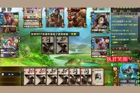 三国杀：陆抗废除防具栏蓄爆一手杀，废除坐骑栏带AK无限距离