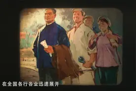 历史上的今天：4月21日视频封面