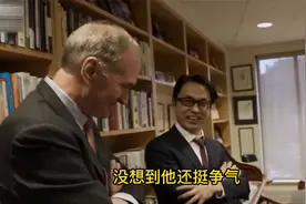 张磊给人大捐3亿，清华大学副校长施一公：捐再多也只是个校友。视频封面