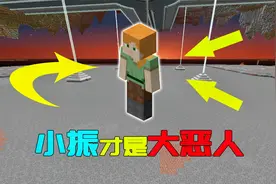 我的世界2B2T服务器：无拘无束！当好人或者坏人？取决于自己！