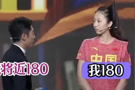 当明星遇上女排姑娘，丁霞身高180？撒贝宁：虚报身高视频封面