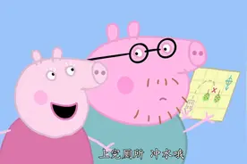 动画经典歌曲《我会自己上厕所》+《我的闹钟是小鸟》