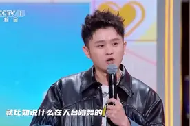 张颜齐王勉穿屏互动舞台《潇洒走一回》视频封面