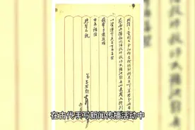 古代传播新闻的两种形式，公告和新闻信