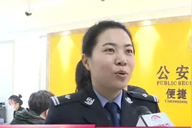 国家移民管理局：优化出入境管理政策 便利中外人员往来视频封面